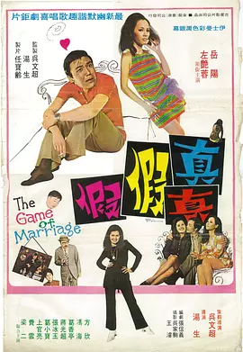 韩国3级电影