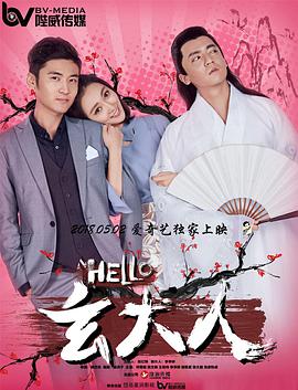 成人在免费观看视频国产