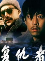 韩国3级电影